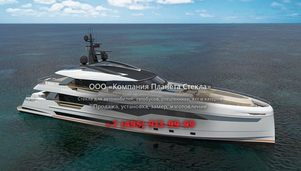 Стекло для моторная яхта Wider 130