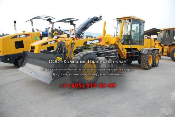 Стекло для грейдеров XCMG GR215A