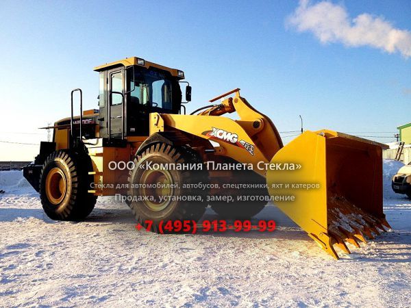 Стекло для колёсных погрузчиков XCMG LW500F