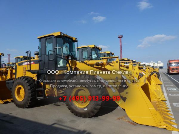 Стекло для колёсных погрузчиков XCMG LW500K