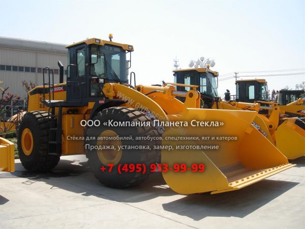 Стекло для колёсных погрузчиков XCMG LW800K