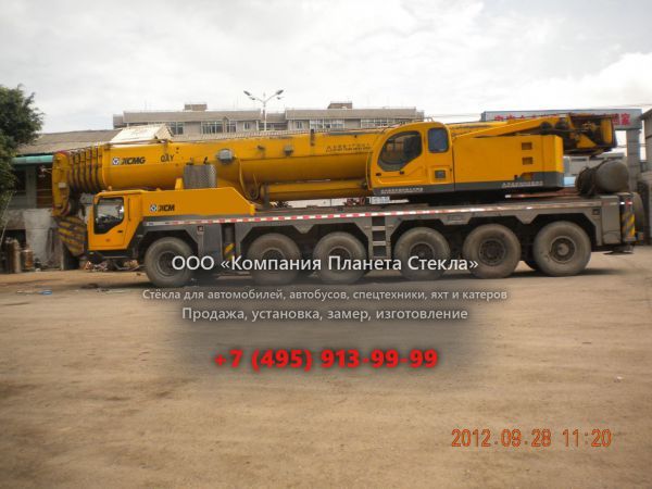 Стекло для внедорожных кран XCMG QAY240
