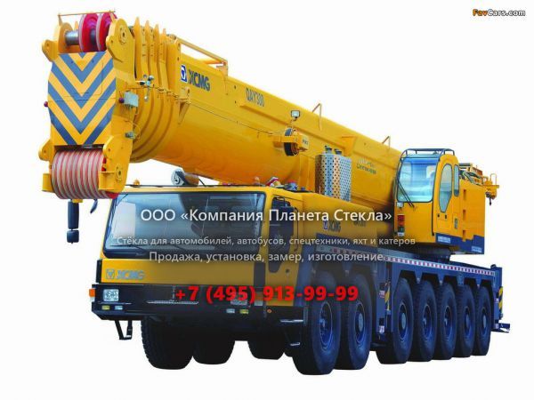Стекло для внедорожных кран XCMG QAY300