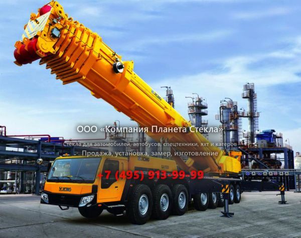 Стекло для внедорожных кран XCMG QAY500