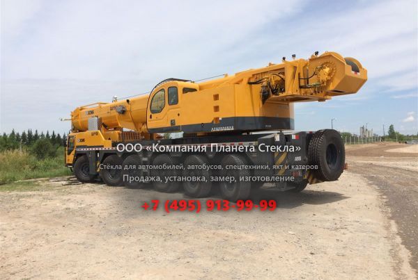 Стекло для автокран XCMG QY160K