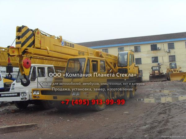 Стекло для автокран XCMG QY16C