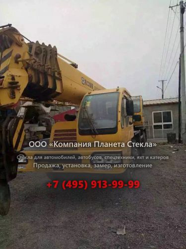 Стекло для автокран XCMG QY50B-5