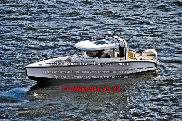 Стекло для катер с закрытой рубкой XO Boats XO 240 Cabin