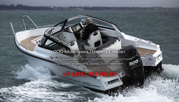 Стекло для катер открытый без каюты XO Boats XO 250 Open