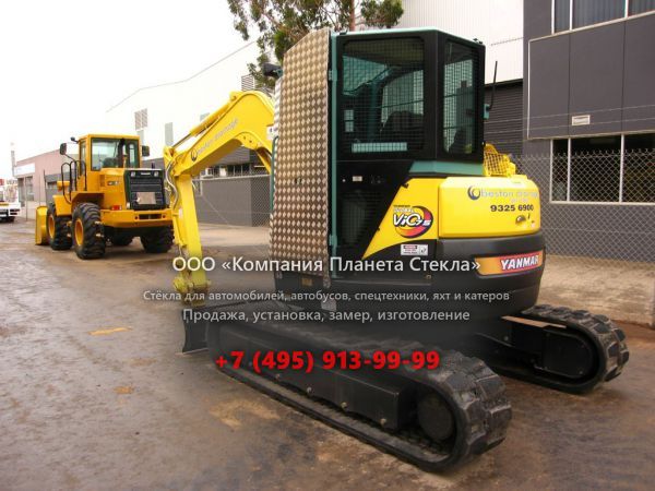 Стекло для гусеничных экскаваторов Yanmar VIO75