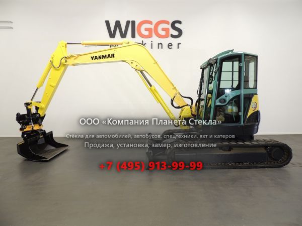 Стекло для гусеничных экскаваторов Yanmar VIO75-3