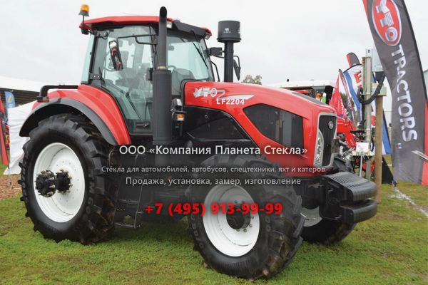 Стекло для тракторов YTO LF2204