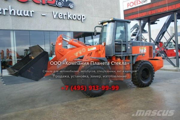 Стекло для колёсных погрузчиков YTO ZL30F