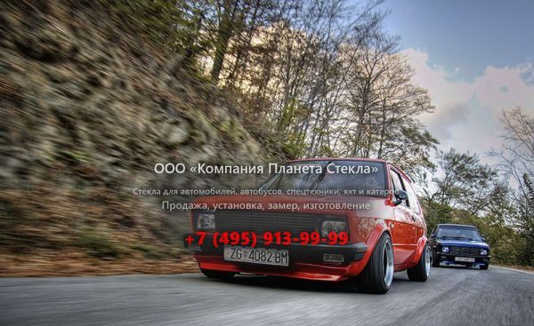 Стекло для Zastava Yugo Koral хетчбэк 1990 - 2008, 1 поколение