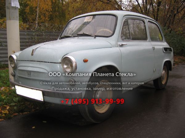 Стекло для ЗАЗ 965 седан 1960 - 1970, 1 поколение