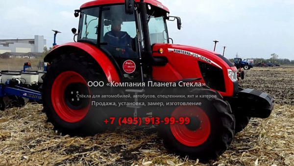 Стекло для тракторов Zetor Forterra 135