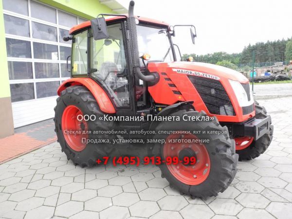 Стекло для тракторов Zetor Major 80