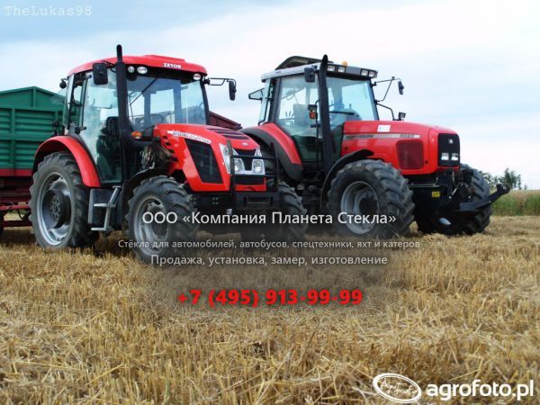 Стекло для тракторов Zetor Proxima 80