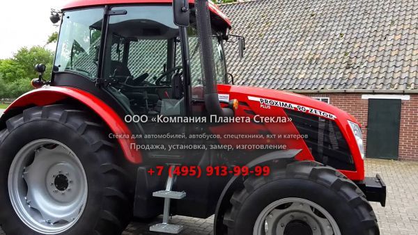 Стекло для тракторов Zetor Proxima Plus 90