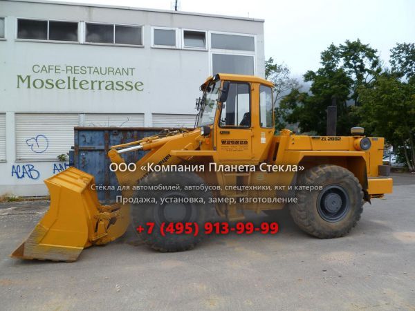 Стекло для колёсных погрузчиков Zettelmeyer ZL 2002