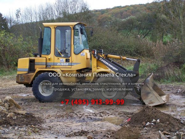 Стекло для фронтальных мини-погрузчиков Zettelmeyer ZL 602 Serie C