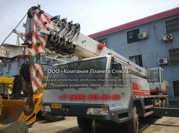 Стекло для автокран Zoomlion QY25E431